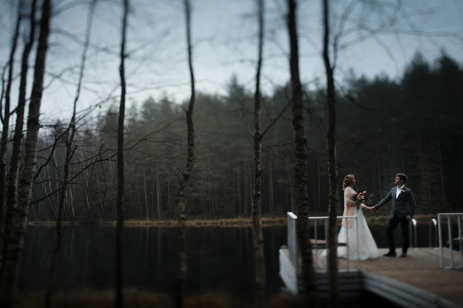 Fotógrafo de bodas Anna Peklova (annapeklova). Foto del 11 de noviembre 2015