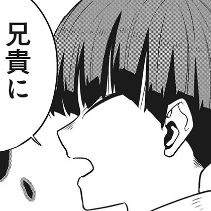 怪獣8号love♡KHR