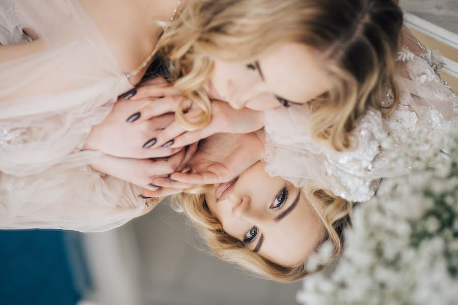 Fotografo di matrimoni Alisa Polyakova (alicepolyakova). Foto del 26 aprile 2019