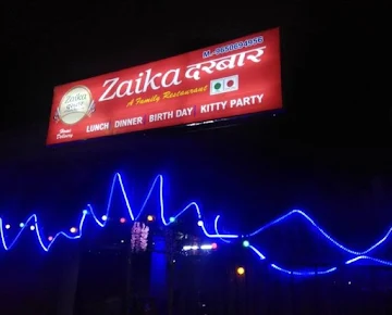 Zaika Darbar Restaurant photo 