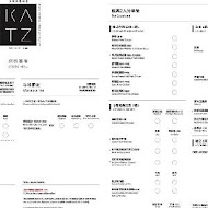 KATZ Fusion Restaurant 卡司複合式餐廳(美術園道店)