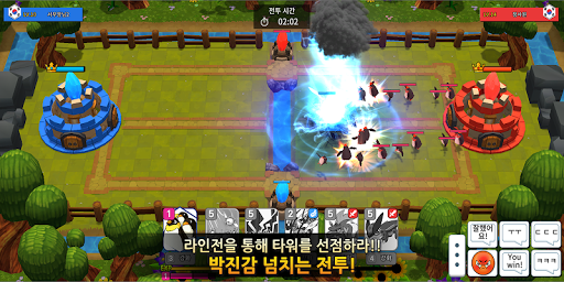 Code Triche IGRAS BATTLE 3 - The Summoner APK MOD screenshots 5