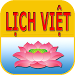 Cover Image of Download Lịch Vạn Niên 2020 1.60 APK