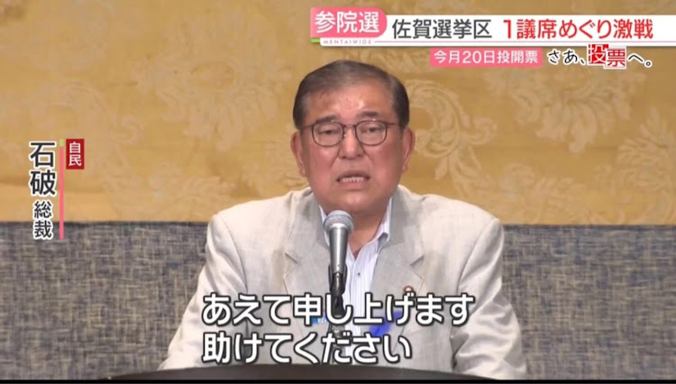 カローラアクシオのカーチュウンユーザーみんなで選挙に行き　暫定税率廃止させよう・アシンメトリー・投票🗳️率が20%あげれば　必ず変わる・消費税は、輸出大企業の還付金　福祉税でない・選挙🗳️で　素晴らしいかった日本取り戻そうに関するカスタム事例の投稿画像7枚目