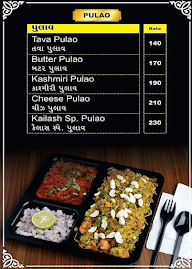 Kailash Pavbhaji & Dosa Fastfood Center menu 2