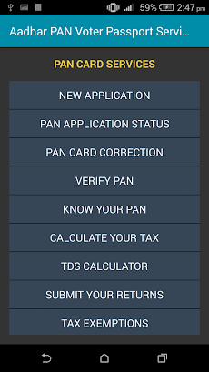 PAN Voter ID Passportのおすすめ画像1