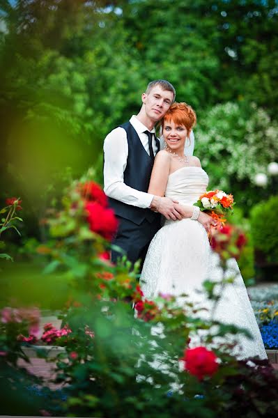 Wedding photographer Irina Uglanova (irish). Photo of 12 July 2016