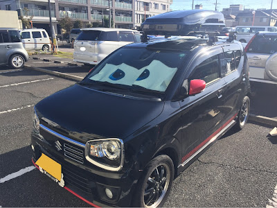 200以上 自動車 ルーフ 211497-自動車 ルーフテント