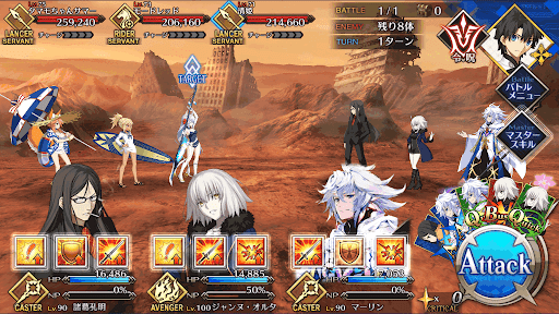 Fgo サマーレース高難易度 ドキッ 水着だらけの大決戦 攻略 復刻水着17 Fgo攻略wiki 神ゲー攻略