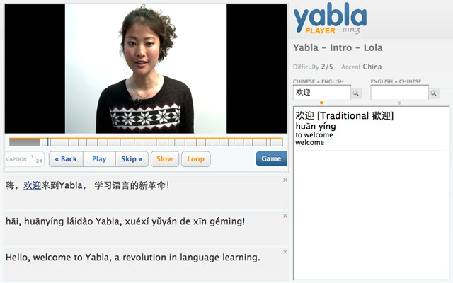 Learn Chinese with Yabla chrome extension