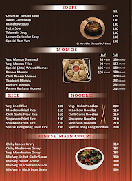 Bhole Chature menu 3