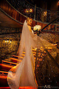 Wedding photographer Aleksandra Kashina (aleksandraka). Photo of 13 January 2020