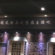 Wayne's Boston 波士頓餐廳酒吧