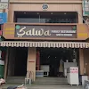 Salwa Family Restaurant, Sarkhej, Ahmedabad logo