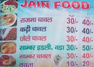 Jain Food menu 1