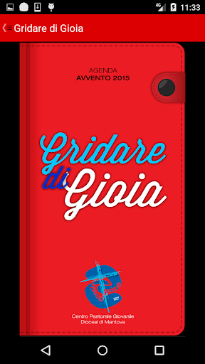 Gridare di Gioia