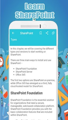 Learn SharePointのおすすめ画像2