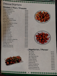 Hotel Foodway menu 7