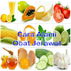 Download Obat Alami Jerawat For PC Windows and Mac 1.0