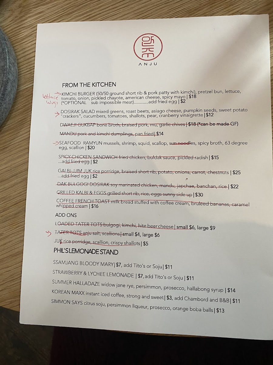 Annotated brunch menu for gluten-free diners (as of January 2023). Note that the tater tots are safe for those with a gluten intolerance but not celiac disease, as they are cooked in a shared fryer.