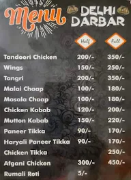 Delhi Darbar menu 2