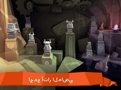  ‪After the End: Forsaken Destiny‬‏- صورة مصغَّرة للقطة شاشة  