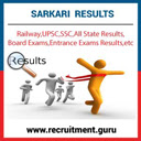 Sarkari Result