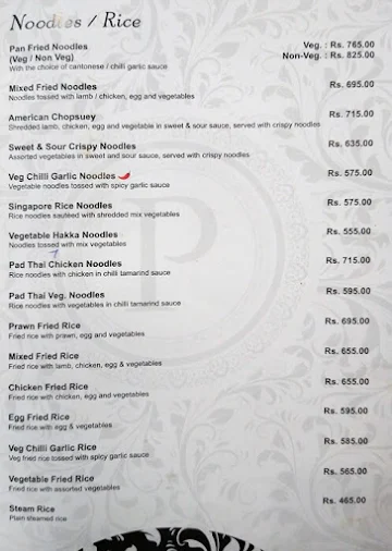 Parikrama - The Revolving Restaurant menu 