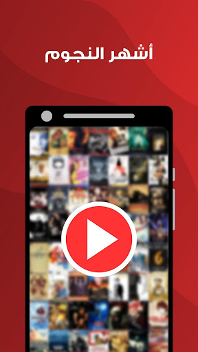 أفلام تركية - مدبلجة ومترجمة إلى العربية