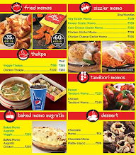 Wow! Momo menu 5