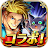 クイズRPG 魔法使いと黒猫のウィズ icon