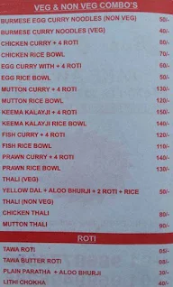 Indu's Boti & Roti menu 2