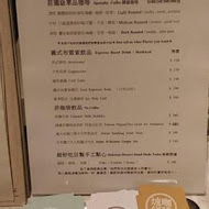 爐鍋咖啡 Luguo Cafe(關渡總店)