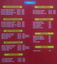 Mataam Al Hind menu 1