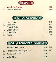 Karim's menu 4