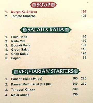 Karim's menu 