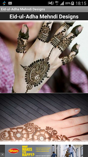 Eid-ul-Adha Mehndi Designs