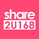 Share2u168 Install on Windows