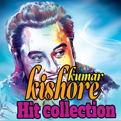 Kishore Kumar Superhit Songs
