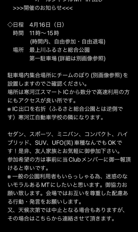 の投稿画像6枚目