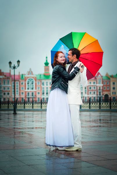 Wedding photographer Irina Uglanova (irish). Photo of 19 May 2015