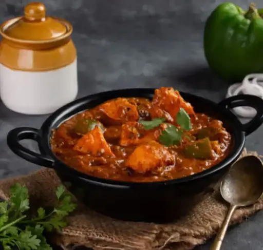 Kadhai Chicken [Boneless]