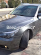 продам авто BMW 525 