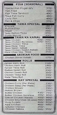 Kay's Chicken Corner menu 3