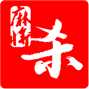 Mahjong KO 麻将杀 1.2.8 Icon