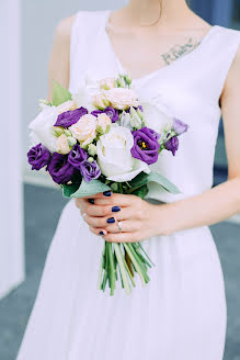 Fotógrafo de casamento Arina Galay (arinagalay). Foto de 25 de novembro 2020