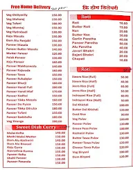 Hotel Bhagyashree Pure Veg menu 4