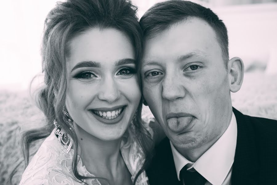 Wedding photographer Kristina Pelevina (pelevina). Photo of 4 February 2019