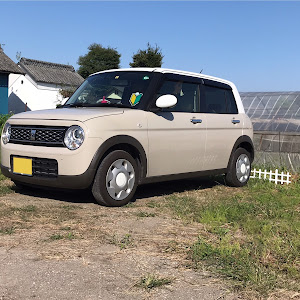 アルトラパン HE33S