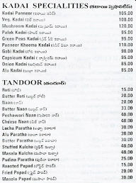 Hotel Sandarshini menu 3